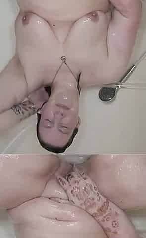 The Beginning of My Hot Shower
