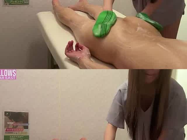 Asian Angel 24839