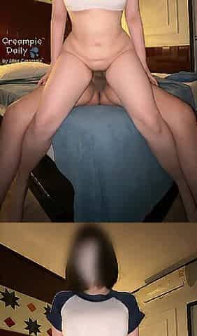 Miss Creampie