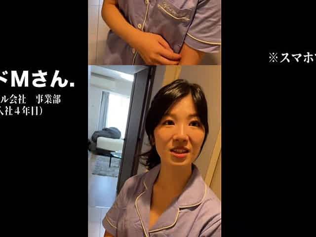 0010504_Japanese_Censored_MGS_19min