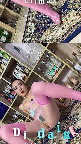 Orgasm-disdain