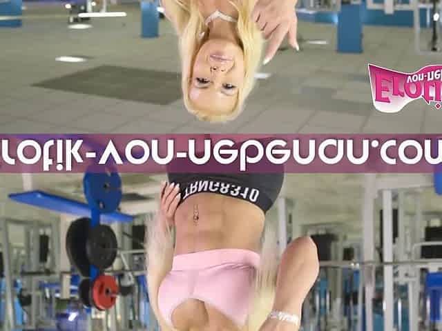 Sexy German whore drilled hard in POV style