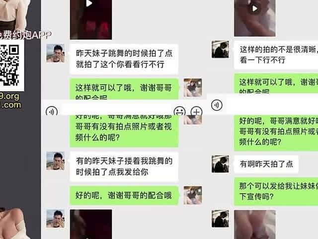 Asian yammy girl POV blowjob video