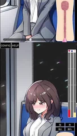 [Gameplay] Using the magic masturbator on Office Lady in educate Anime Game