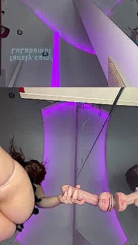 vibrator ride