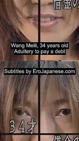Fax-013: Immoral Stories - Part 12-13 - English Subtitles by Erojapanese