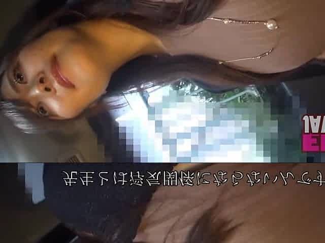 Soaked Desire of Married Beauty Mayo Maezono - 1