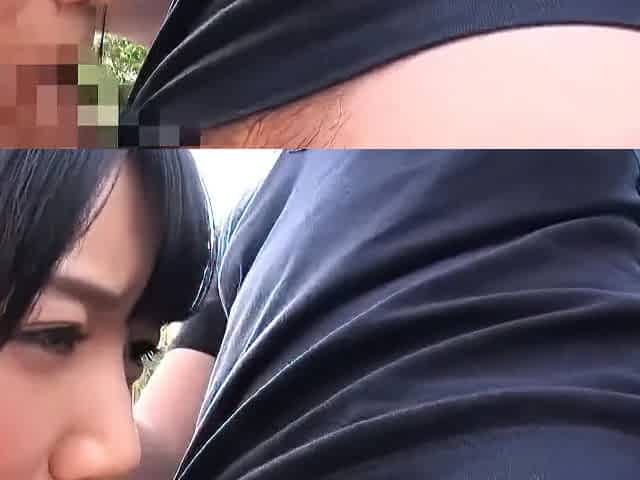 Japanese p