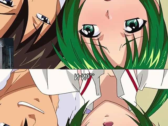 "Now your shlong is mine" [uncensored manga English subtitles]
