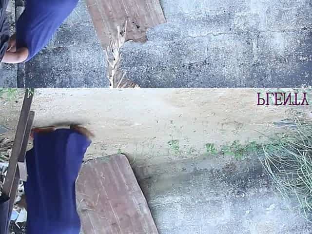 Ghetto Sex Outside the House