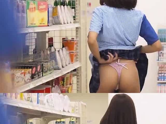 Japanese Slut At The Store