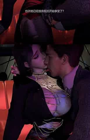 3D Big Boobs Slut Wearing Hot Pantyhose Got Fucked so Hard