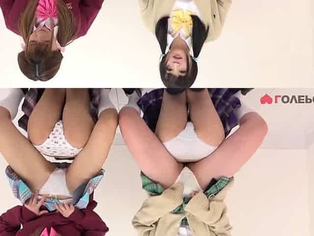 ****LOVE POP CUTE BABES /-SHOW UP SKIRT ( #55Y66Y454544)