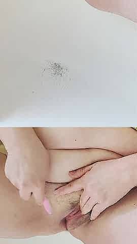 Shaving the vagina