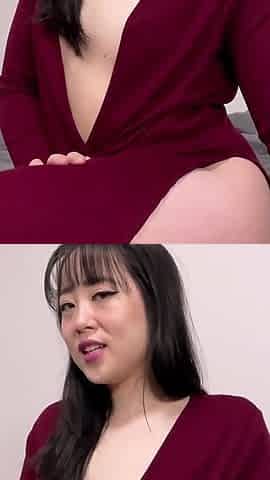 Neighbor's Asian Wife