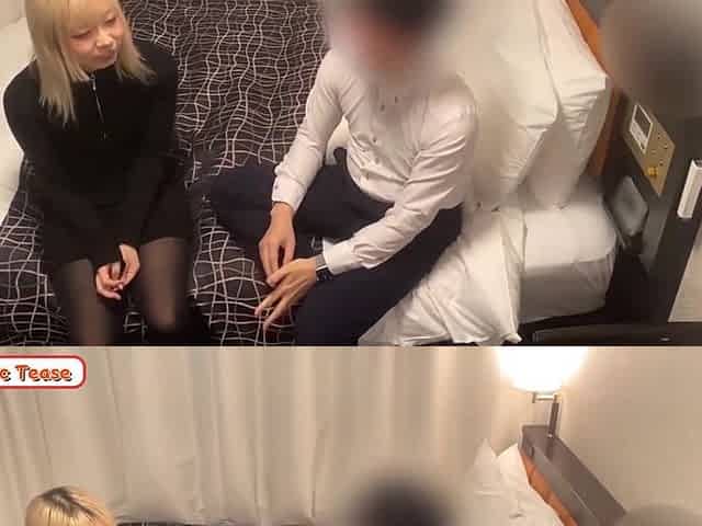 Asian Angel 27176