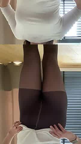 Shaking Your Butt in Tights