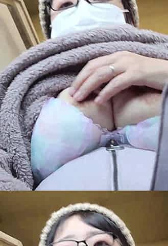 A Married Woman Gets Excited by Outdoor Masturbation