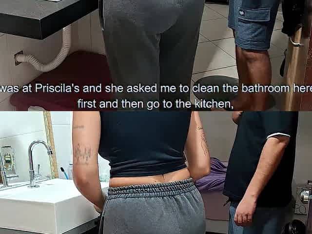 Catching the maid in the baths during the time that the wife sunbathes