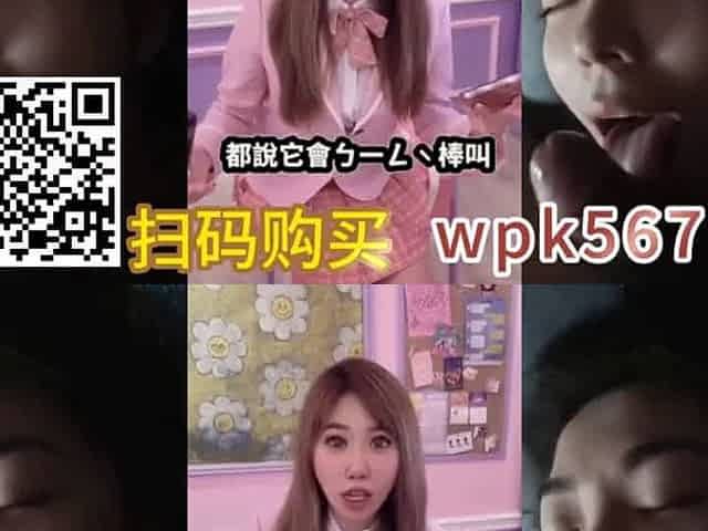 Asian Domestic Zone Self Filmed Pack self