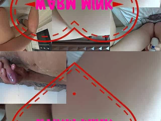 masturbate snatch, real female climax