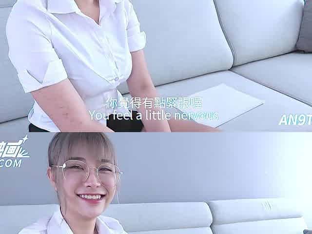 U're Hired! F-Cup Secretary's sex tape