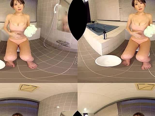 Our First Vacation Together, Our First Bath Together; Japanese Softcore Non-Nude Virtual Girlfriend Experience