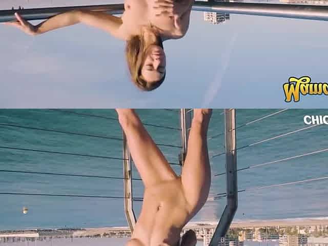 CHICASLOCA - Sandra Wellness Large Butt Russian Honey Insane Outdoor Cunt Screw