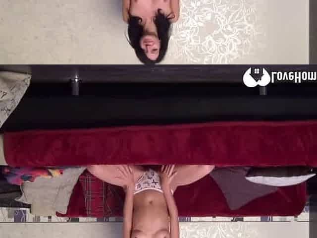only-couple-
