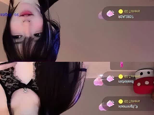 Asian Babe Dildo Masturbation Live