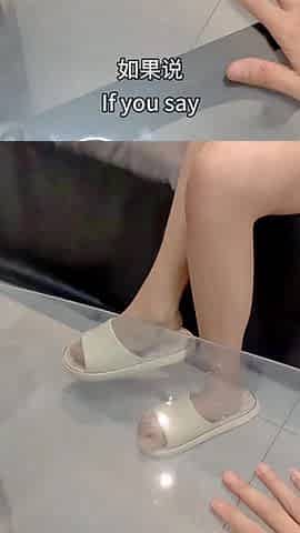 The Furniture Store Owner Came to Provide Service, but the Nature of the Service Was Rather Peculiar.