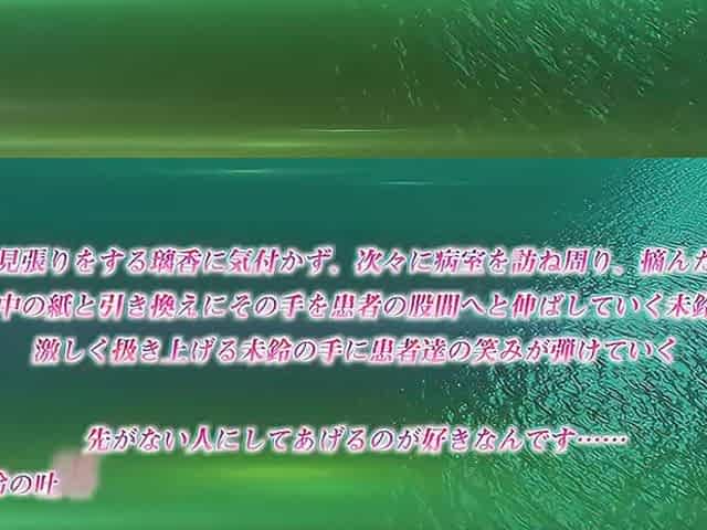 Fantasy of the Presence_24083001p0
