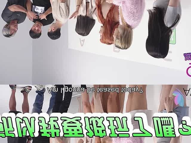 Chen-xi Wins Grand Challenge 2, an Adult Game Show That Ends in Sex
