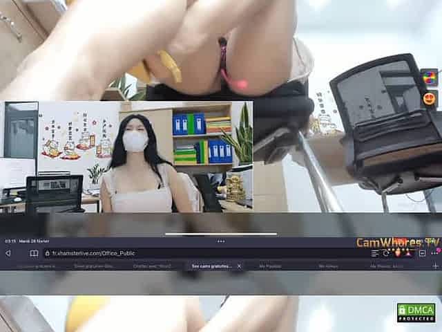 Office cam