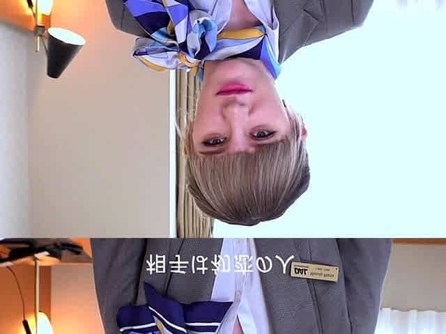 Asian Teen Sucking POV Style
