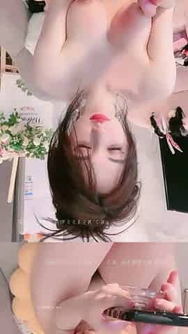 Asian Domestic Zone Self Filmed Pack self