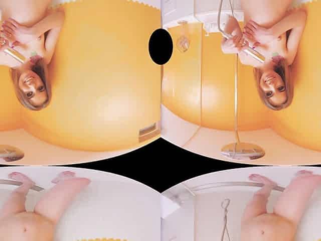 Pissing Fun