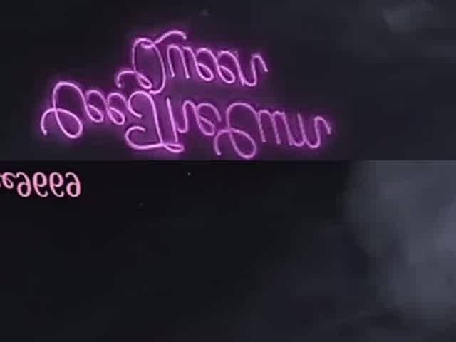Riding Shlong and Doggy style Until I Cum (Preview!!)
