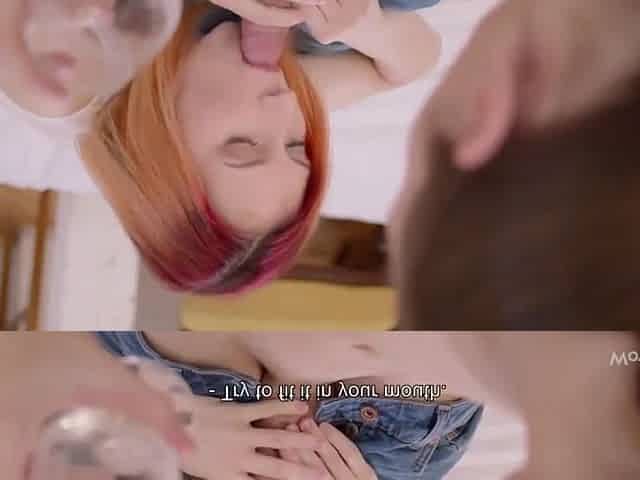 Unexpected Anal Gift