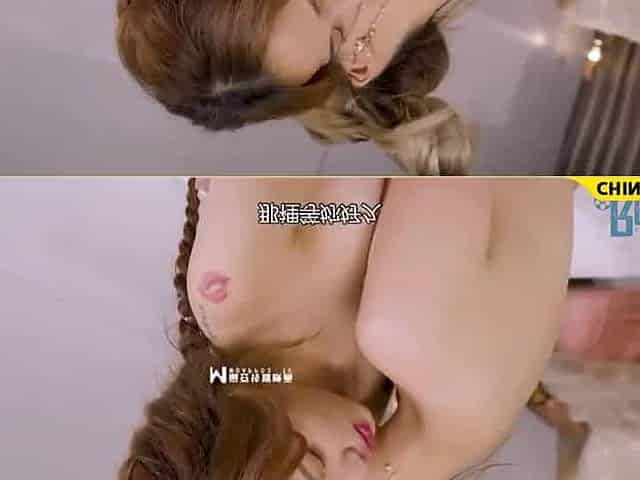 Asian cina