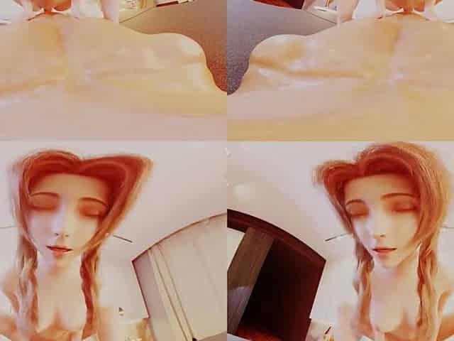 Aerith Hotel Cowgirl