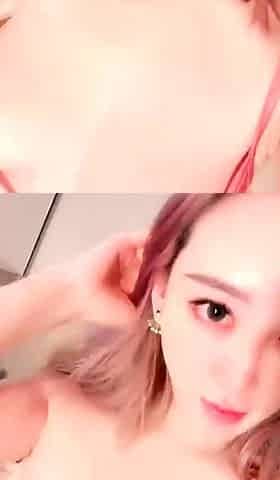 Pretty Japanese teen solo masturbation Uncensored