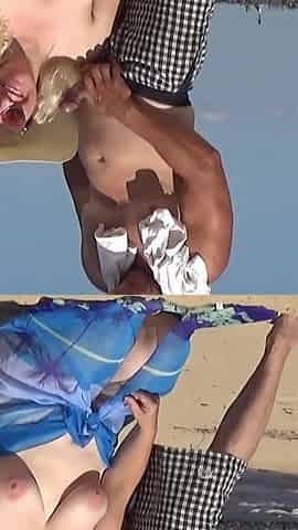 Fuck Mature Bitch in Beach
