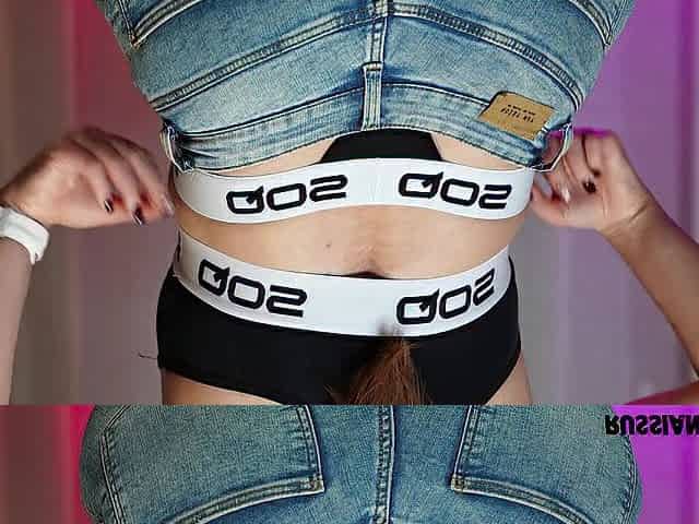 ASMR jeans scratching SFW with QOS tattoo