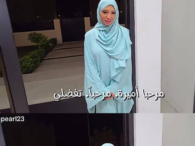 Hijabi Bride Part two - Anal Date