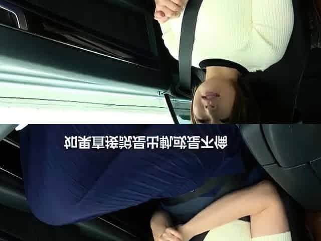 Amateur Asian Japanese Group Fuck JennaSexCam
