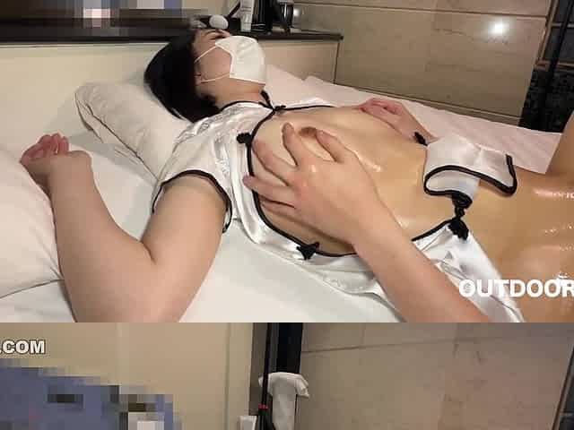 Asian Angel 21329