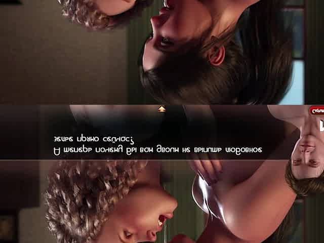 Treasure Of Nadia - Facial 2 Girls E1 #89
