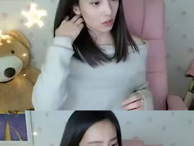 Webcam Asian