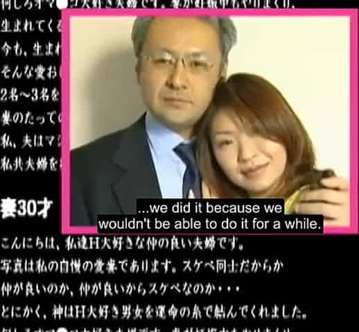 Fax-016: the Smell of Sex - the Swingers 2 - Part 1-8 - English Subtitles by Erojapanese